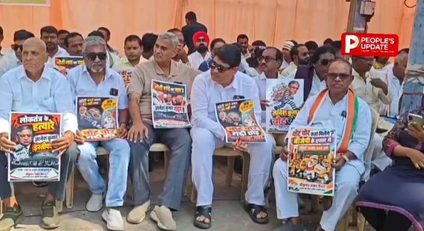रायपुर में वोट चोरी के खिलाफ INDIA गठबंधन का प्रदर्शन,राज्यपाल को सौंपा ज्ञापन