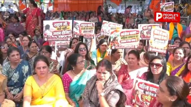 रायपुर में भाजपा महिला मोर्चा का शक्ति प्रदर्शन, राजीव भवन घेरा,JNU मामले में राहुल गांधी पर रूपकुमारी चौधरी का हमला