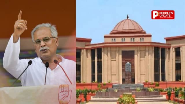 पूर्व CM भूपेश बघेल को हाईकोर्ट से झटका, चुनाव याचिका में नए बिंदु जोड़ने की अर्जी खारिज