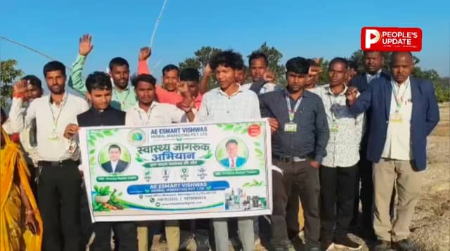 गौरलाटा की चोटी पर स्मार्ट विश्वास के 30 युवाओं ने फहराया तिरंगा, 3 घंटे में पूरी की चढ़ाई