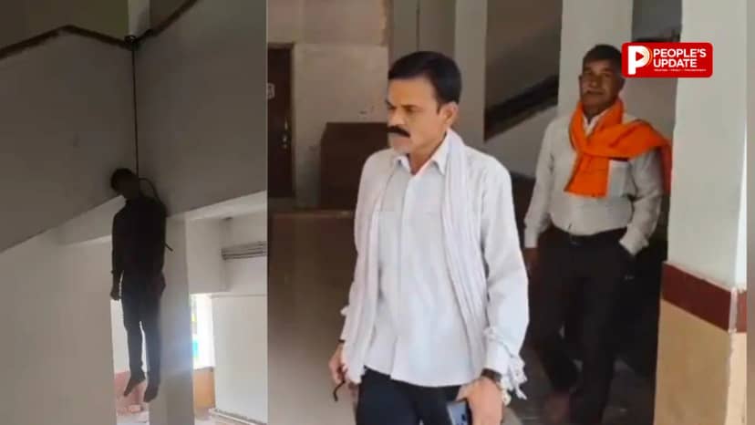 रायपुर कलेक्ट्रेट परिसर में  चौकीदार ने लगाई फांसी, 20 लाख से ज्यादा कर्ज की चर्चा