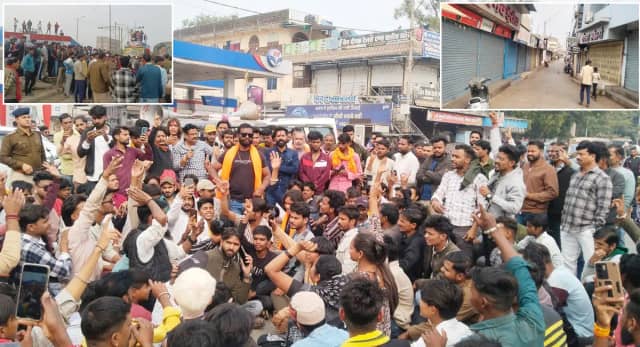 मंडीदीप से भोपाल तक जाम, रायसेन पूरी तरह रहा बंद, आरोपी अब भी फरार