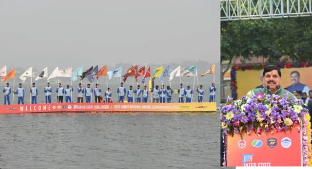 भोपाल में 8वीं इंटर स्टेट चैलेंजर्स और 45वीं जूनियर नेशनल रोइंग चैंपियनशिप का शुभारंभ