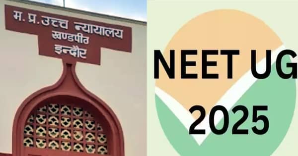 एग्जाम सेंटर की बिजली गुल – NEET-UG एग्जाम को लेकर आज हाई कोर्ट दे सकती है कोई फैसला?