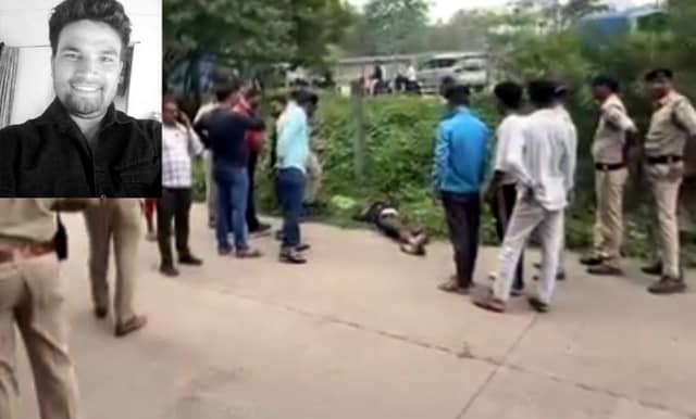 बेरहमी से पीट-पीटकर युवक की हत्या, पुलिस ने चार संदिग्ध को लिया हिरासत में