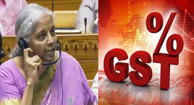 GST में बड़ा बदलाव : अब सिर्फ दो टैक्स स्लैब, आम आदमी और MSME को राहत; GoM ने केंद्र के प्रस्ताव को दी मंजूरी