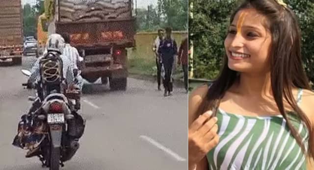 डोंगरगढ़ पैदल यात्रा में हादसा : थार ने छात्रा को कुचला, मौत; IAS बनने का सपना अधूरा रह गया
