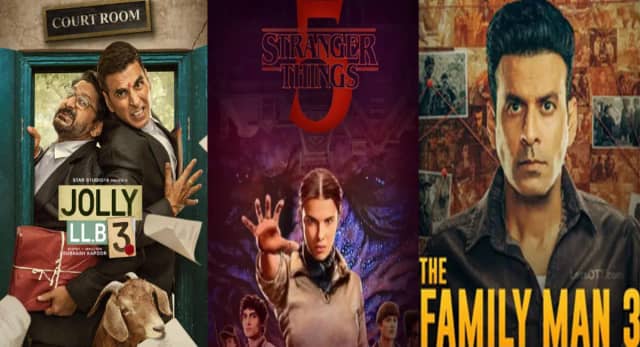 नवंबर में ओटीटी पर धमाका! ‘Jolly LLB 3’, ‘फैमिली मैन 3’ से लेकर ‘स्ट्रेंजर थिंग्स 5’ तक बहुत कुछ, देखें पूरी वॉचलिस्ट