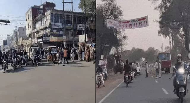भोपाल में चार दिन रहेगा ट्रैफिक अलर्ट; भारी वाहनों की एंट्री रहेगी बंद