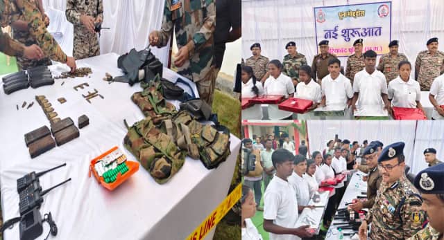गरियाबंद में 9 इनामी माओवादियों ने किया आत्मसमर्पण, AK-47 समेत ऑटोमैटिक हथियार पुलिस को सौंपे