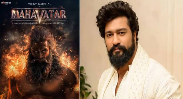 अक्टूबर से शुरू होगी विक्की कौशल की ‘महावतार’ की शूटिंग, परशुराम के रोल में दिखेंगे एक्टर