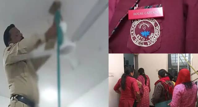 पंखे से लटका मिला; इलाके में मचा हड़कंप