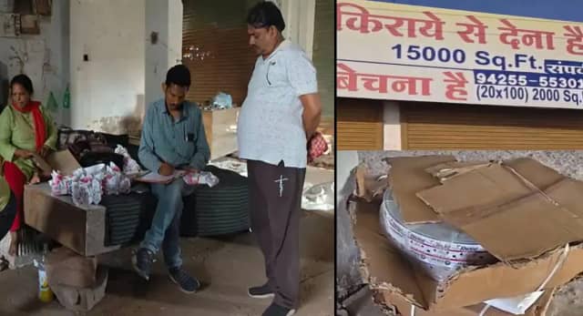 वॉशिंग पाउडर की आड़ में चल रहा था कारोबार, 3 मशीनें जब्त; 12 लोग हिरासत में