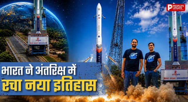 स्काईरूट का पहला ऑर्बिटल मिशन लॉन्च, विक्रम-1 ने भरी ऐतिहासिक उड़ान