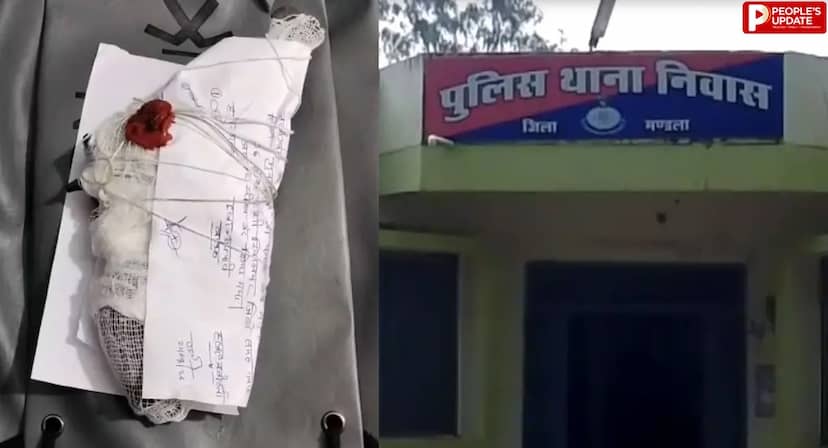 मंडला के स्कूल में हड़कंप! 12वीं के छात्र के बैग से रिवॉल्वर बरामद