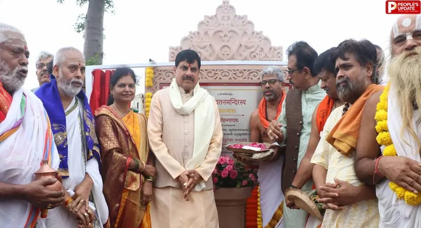 ओंकारेश्वर में पंचायतन मंदिर का शिलान्यास, CM मोहन यादव ने रखी भव्य मंदिर की नींव