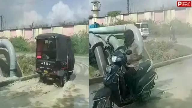 सिंगरौली में NTPC की ऐश पाइपलाइन फटी, सड़क पर फैली राख