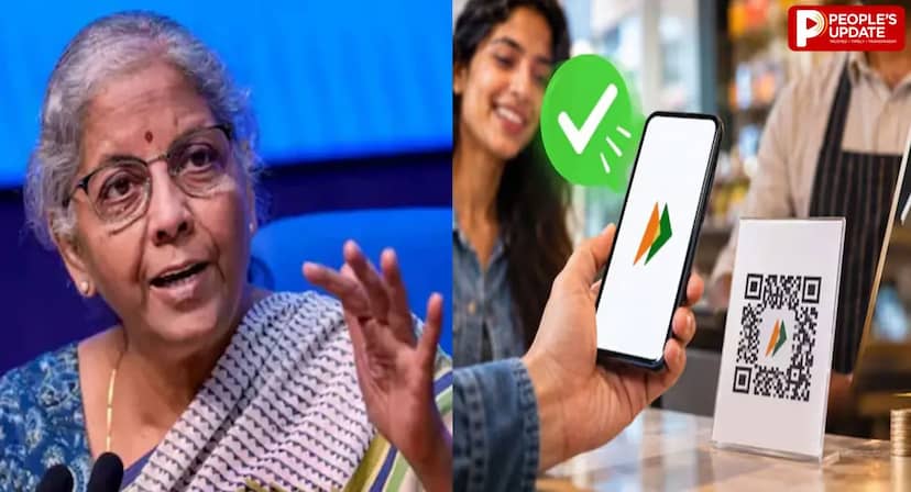 2 अक्टूबर का 'No UPI Day' हुआ कैंसिल! वित्त मंत्री से मुलाकात के बाद व्यापारियों ने बदला फैसला