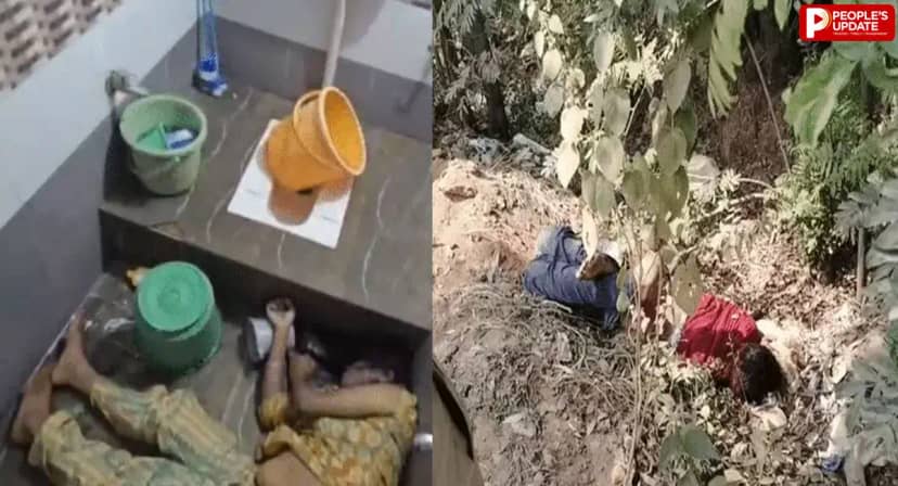 छत्तीसगढ़ में डबल मर्डर से सनसनी, घर में मिला टीचर मां का शव; सड़क किनारे पड़ा था बेटे का शव