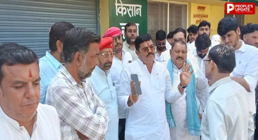 हरदा में DAP खाद की किल्लत पर कांग्रेस का प्रदर्शन, अधिकारी भी नहीं कर पाए टोकन बुक