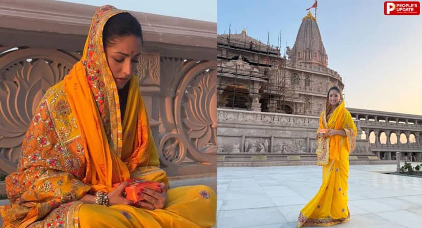 ‘नई नवेली’ की रिलीज से पहले अयोध्या पहुंचीं यामी गौतम, राम की पैड़ी और हनुमानगढ़ी में किए दर्शन