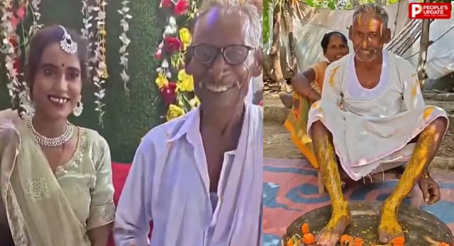 दूल्हा 75 का, दुल्हन 30 की! सगाई के बाद शादी पर दोनों के जवाब अलग-अलग