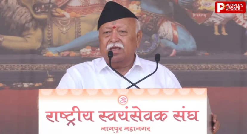 'भारत में बांग्लादेश और फ्रांस जैसे हालात बनाने की कोशिश'... RSS प्रमुख मोहन भागवत का बड़ा बयान