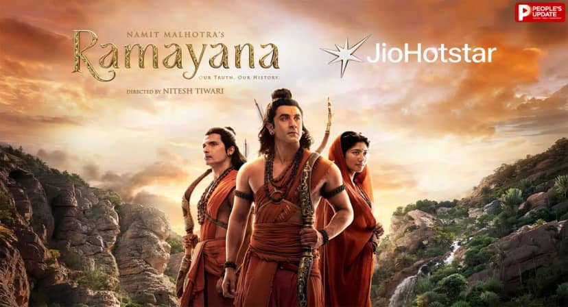 थिएटर के बाद घर-घर पहुंचेगी ‘रामायण’, जियोहॉटस्टार पर खरीदकर देख सकेंगे फिल्म