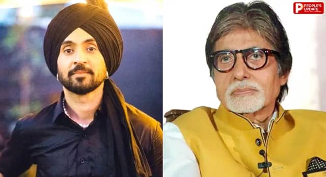 अमिताभ बच्चन और दिलजीत दोसांझ को धमकी! मेयर कार्यालय से स्कूलों तक तलाशी