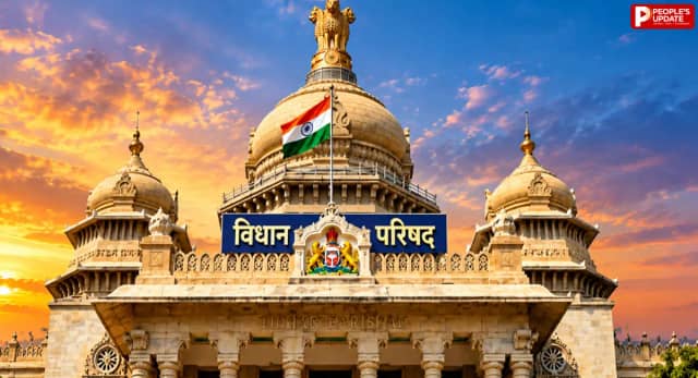 4 राज्यों की 28 MLC सीटों का चुनावी हाल: कर्नाटक में NDA का दबदबा, यूपी में BJP-सपा में मुकाबला