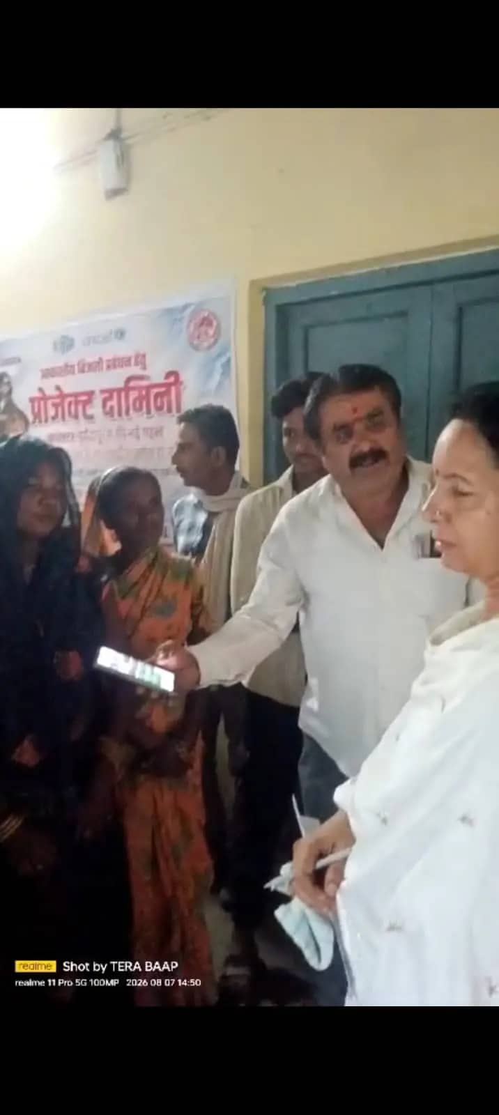 सोहागपुर में अवैध शराब बिक्री का विरोध: आदिवासी महिलाओं ने खोला मोर्चा, SDM को सौंपा ज्ञापन