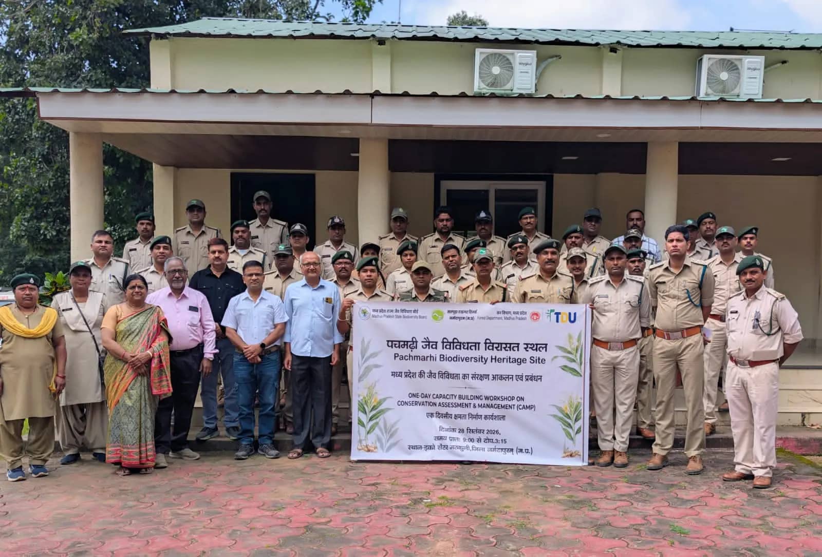 सतपुड़ा टाइगर रिजर्व में पादप विविधता संरक्षण पर कार्यशाला, IUCN मानकों की दी गई जानकारी