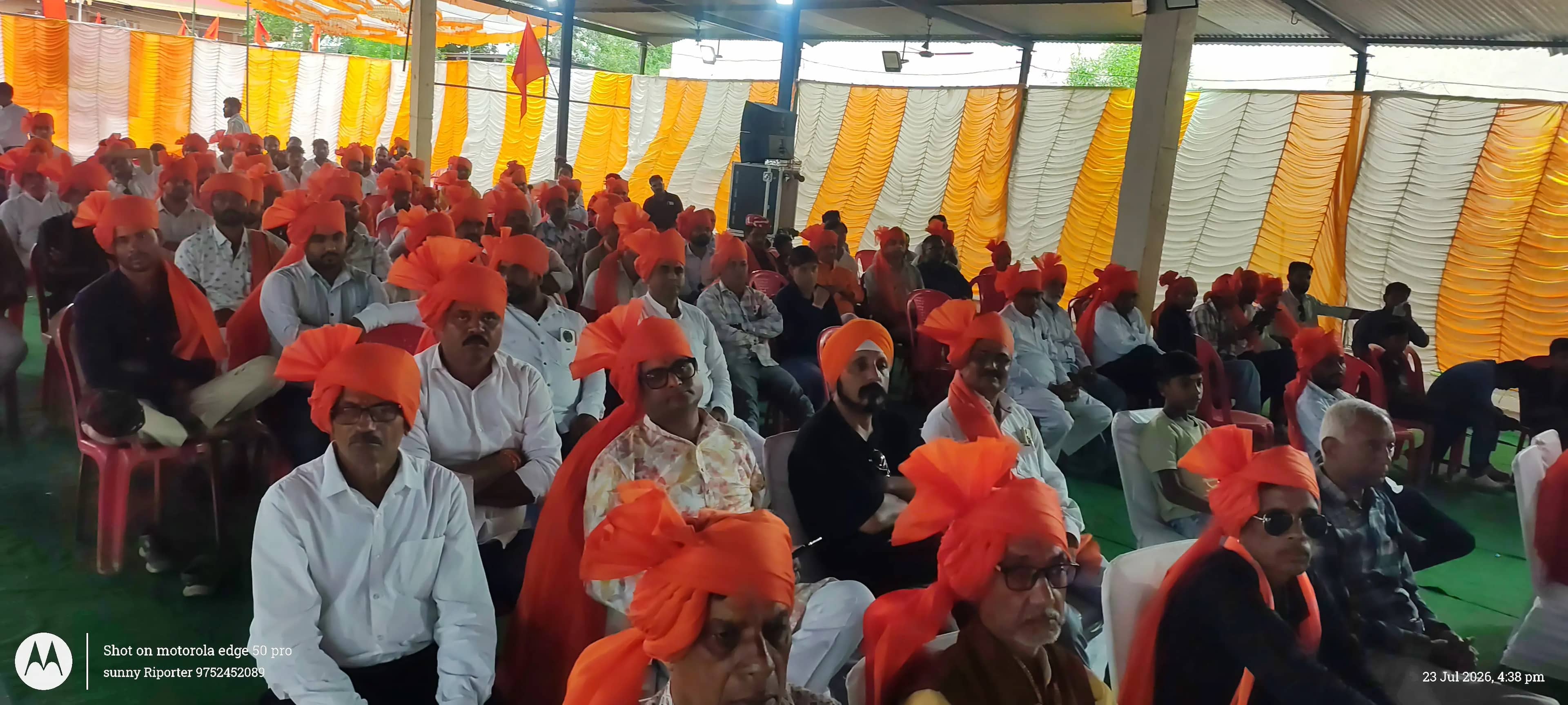 चंद्रशेखर आजाद जन्मोत्सव पर संकल्प सभा, युवाओं से राष्ट्र, संस्कृति और गौ संरक्षण के लिए जागरूक रहने का आह्वान