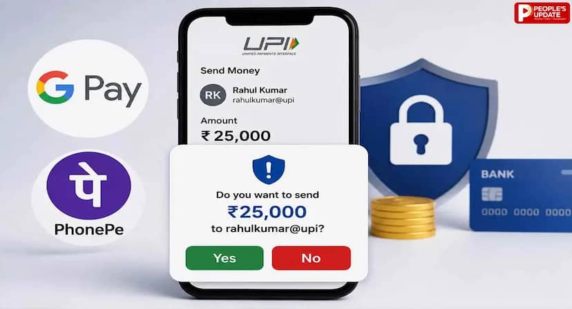 Google Pay-PhonePe के लिए बड़ा बदलाव! UPI पर आ सकता है MDR, छोटे दुकानदारों का क्या होगा हाल