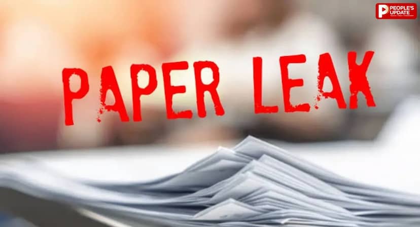 पहले प्रेमिका के लिए लीक कराया पेपर, फिर प्यार में मिला धोखा तो प्रेमी ने खोल दिया MPSC घोटाले का पूरा राज