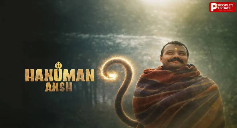 ‘टॉक्सिक’ पर भारी पड़ा ‘हनुमान अंश’ का जलवा, 27वें दिन भी कर डाली करोड़ों की कमाई