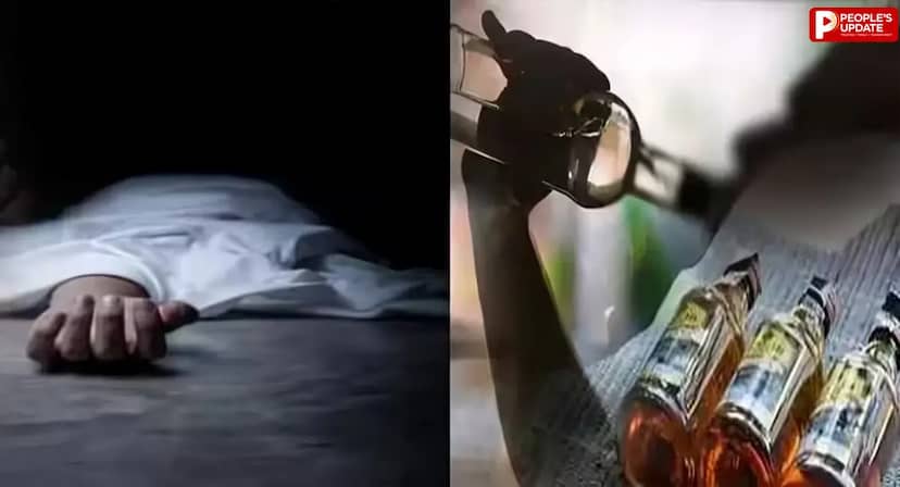 सागर में एक साथ 6 मौतों से मचा हड़कंप, जहरीली शराब पीने के बाद बिगड़ी थी तबीयत, जांच में जुटी पुलिस