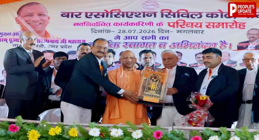 टैबलेट, मेडिकल इंश्योरेंस और बढ़ी फीस... वकीलों के लिए CM योगी सरकार का बड़ा पैकेज
