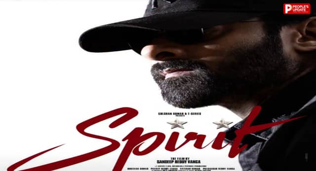 Spirit Release Date: प्रभास की 'स्पिरिट' की रिलीज डेट फाइनल, दिवाली पर 'रामायण 2' से हो सकती है टक्कर
