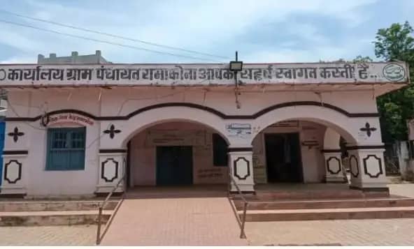 रामाकोना में स्थानापन्न सरपंच का चुनाव शून्य, श्वेता गोहेल ही रहेंगी सरपंच, 15 अगस्त को करेंगी ध्वजारोहण