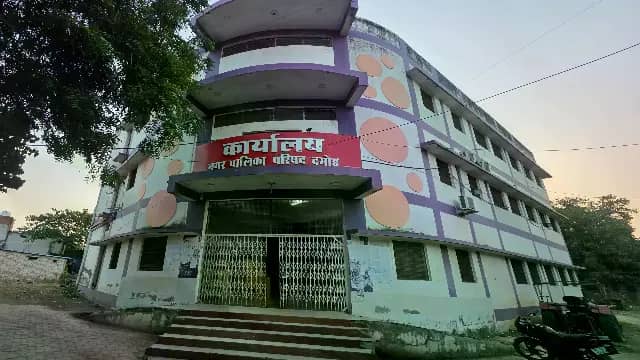 दमोह नगर पालिका अध्यक्ष मंजू राय को कारण बताओ नोटिस, बैठकों और निर्माण कार्यों पर उठे सवाल