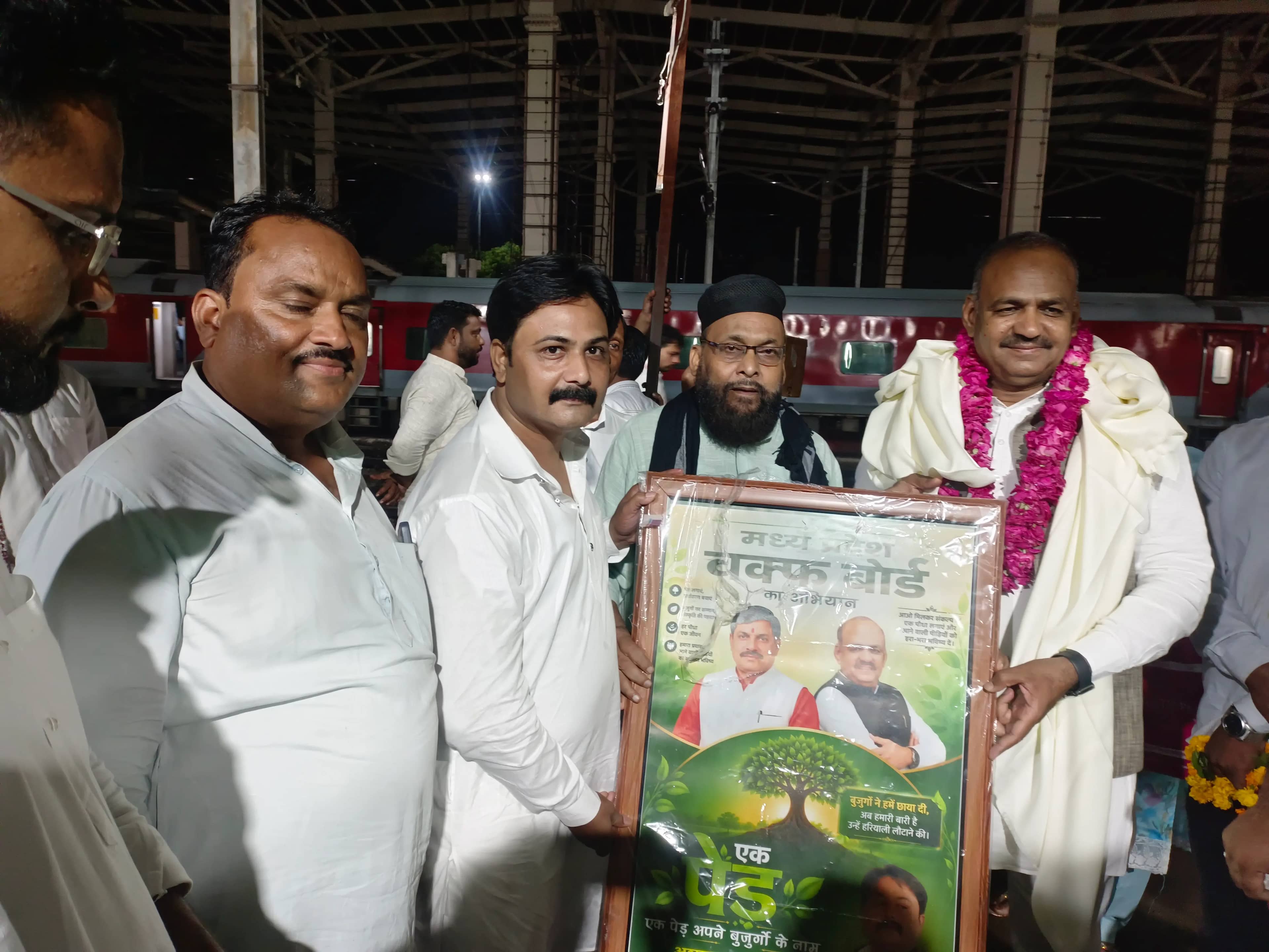 मध्यप्रदेश वक्फ बोर्ड के चेयरमैन का इस्तकबाल