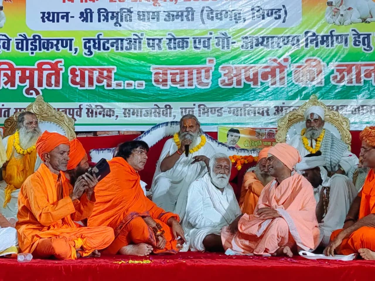 ग्वालियर-भिंड हाईवे पर संत समाज का आंदोलन तेज, 30 सदस्यीय कोर कमेटी गठित