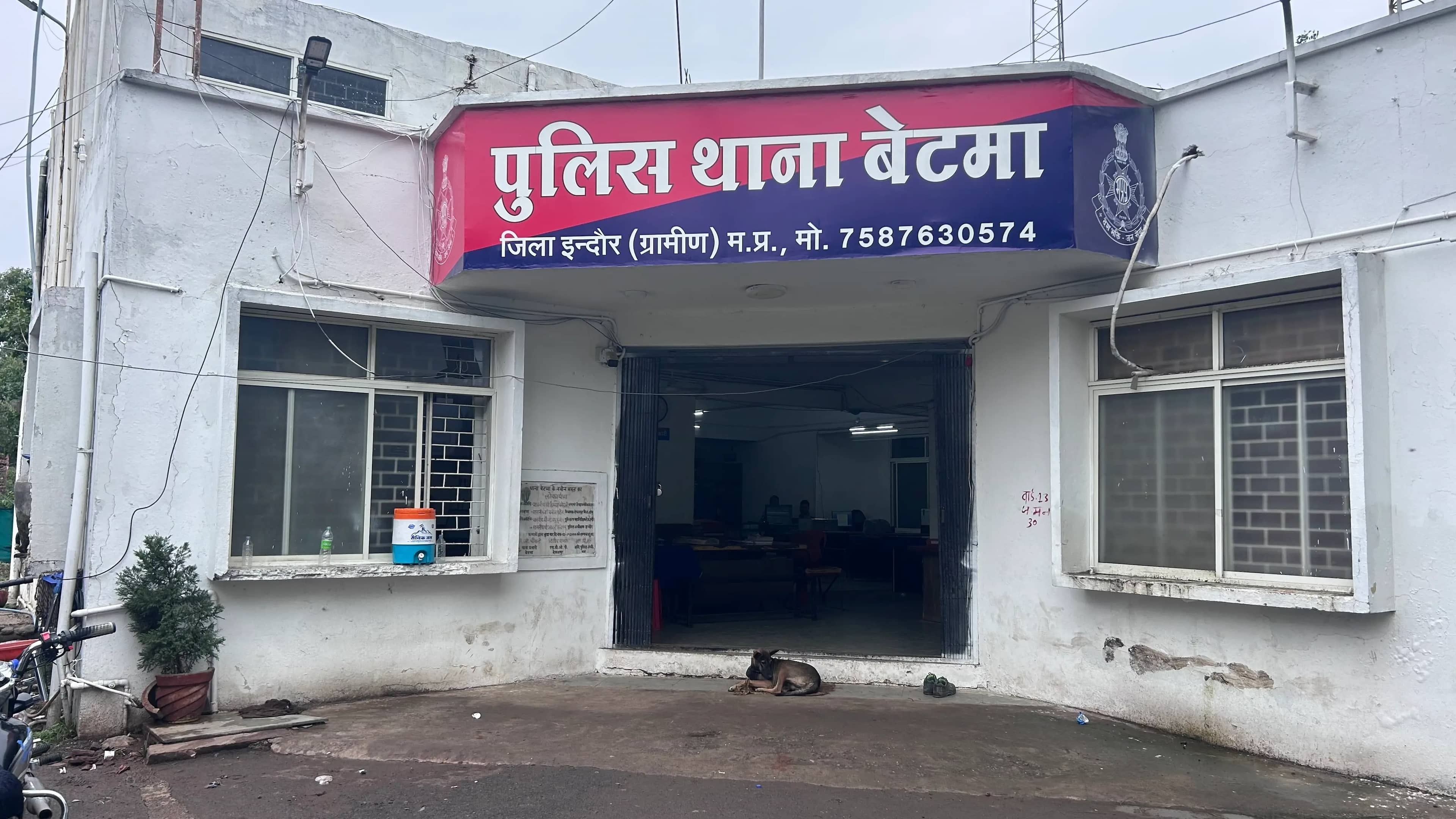10 दिन बाद वाराणसी में मिली नाबालिग; बेटमा पुलिस ने सुलझाई गुत्थी