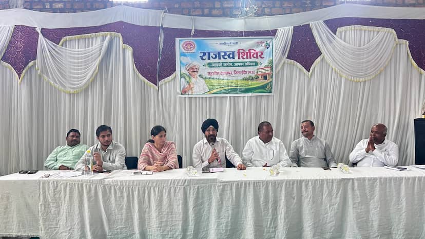 45 गांवों के ग्रामीणों को मिली राहत, एक दिन में 214 मामलों का हुआ निराकरण