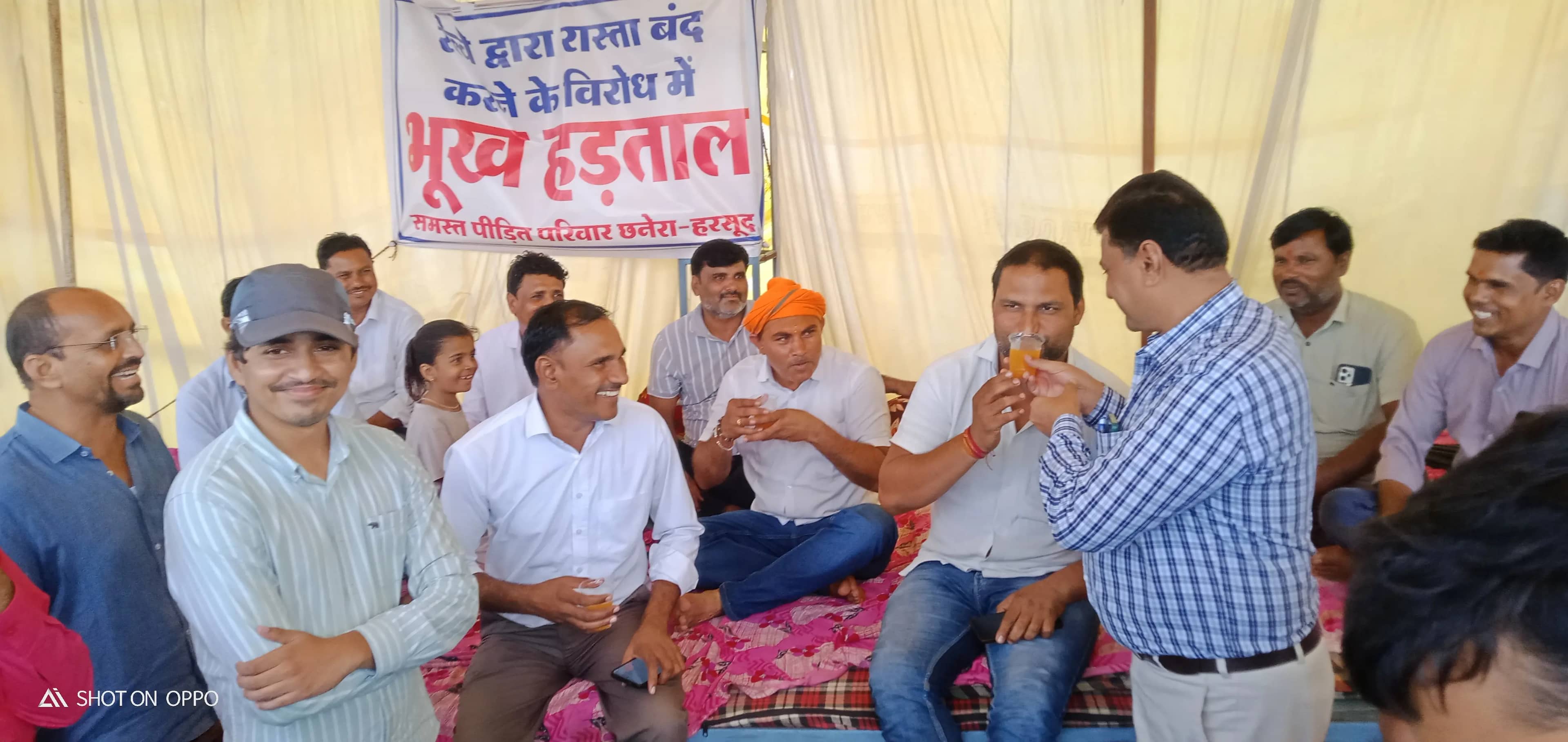 73 मीटर जमीन विवाद के बाद भूख हड़ताल खत्म