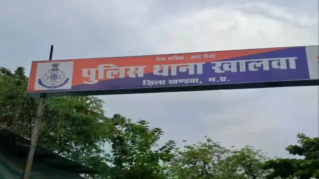 न एटीएम लिया, न यूपीआई को उपयोग फिर भी पंचायत सचिव के दो बैंक खातों से 9.42 लाख की ठगी