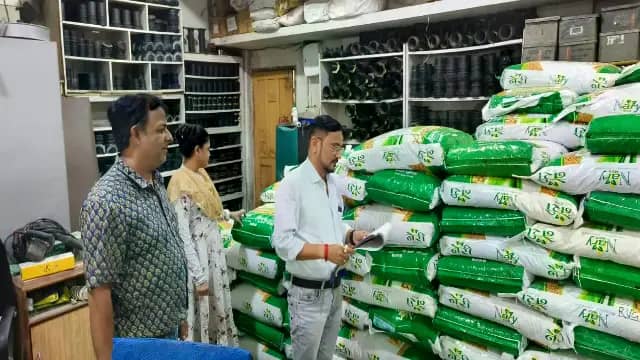 हरदा में बीज दुकानों पर कृषि विभाग की जांच, गुणवत्ता परीक्षण के लिए 42 नमूने लिए