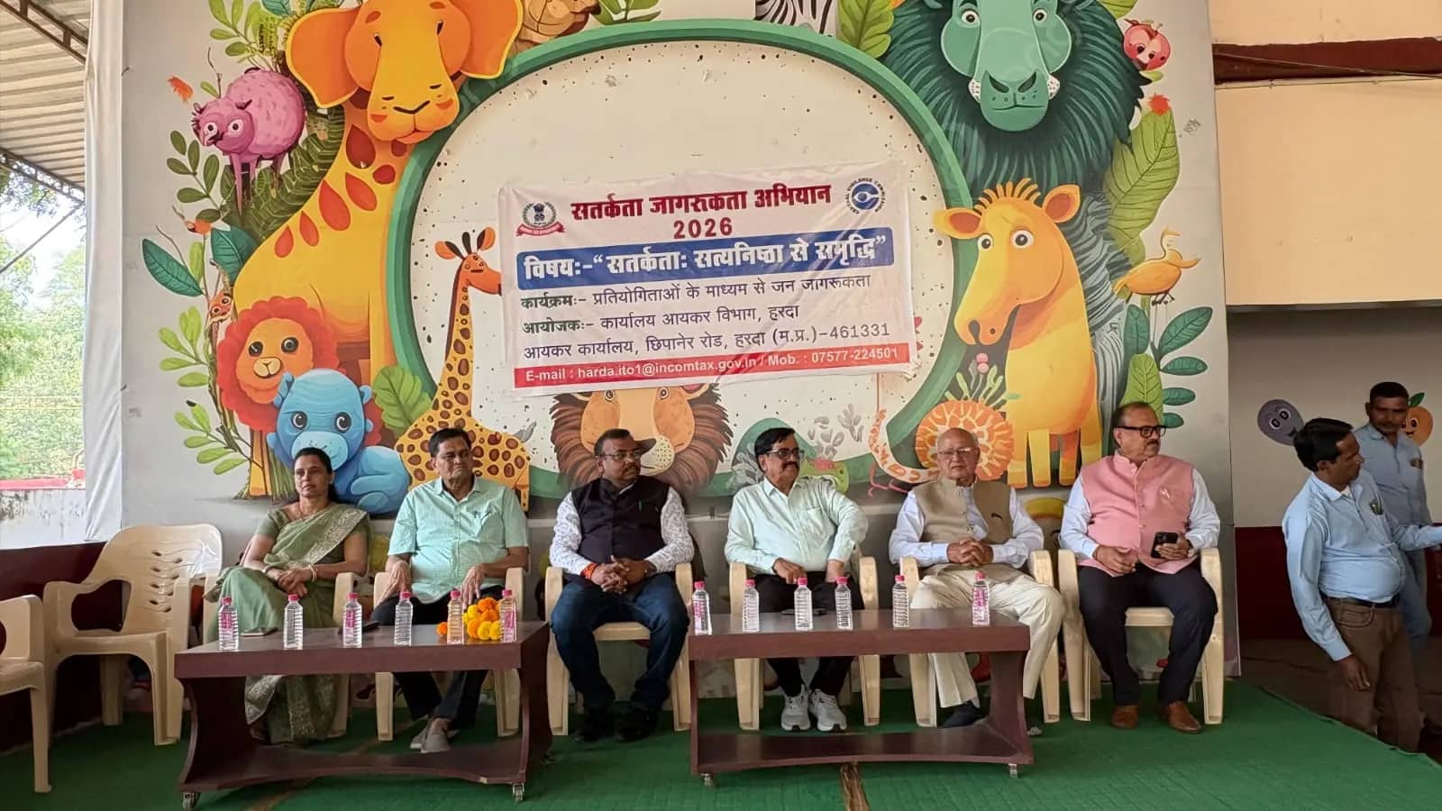 हरदा में सतर्कता जागरूकता अभियान के तहत कार्यक्रम, 280 विद्यार्थियों ने लिया प्रतियोगिताओं में हिस्सा
