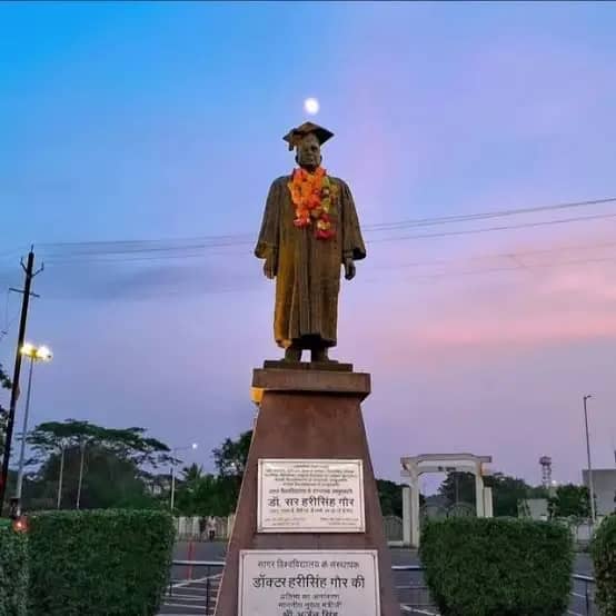 डॉ. हरिसिंह गौर केंद्रीय विश्वविद्यालय में CUET से दाखिले का विरोध, गौर यूथ फोरम ने मेरिट के आधार पर प्रवेश देने की मांग उठाई